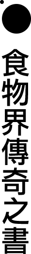 bar1