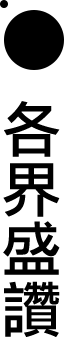 bar4