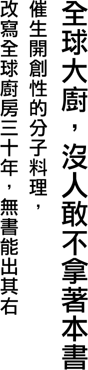 head-t1