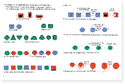 image-5
