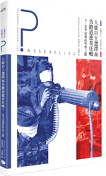 book2
