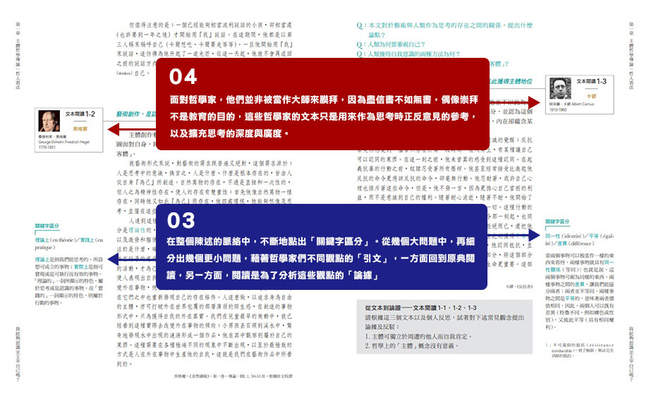 slider_2