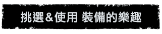 D&ϥθ˳ƪֽ