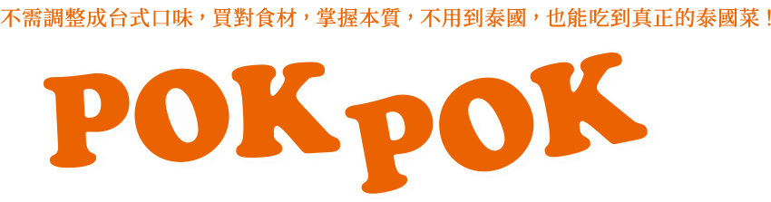 head-p1