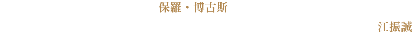 title-sub3