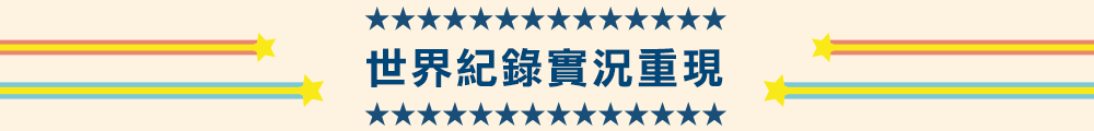 mv-title