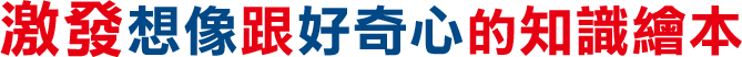 brief-title2