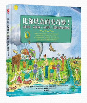b3-book2