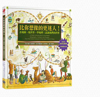 b3-book3