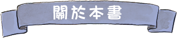 bar1