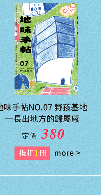 健身，也健心
