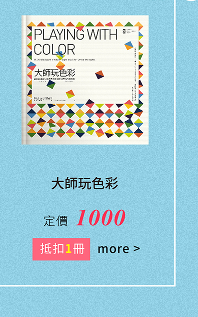 運動改造大腦