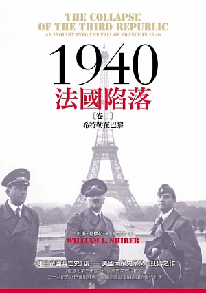 140844187817343_big.jpg?itok=