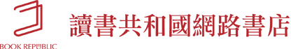 Re: [情報] 魔戒譯者轉發大陸網友銳評李版新譯本